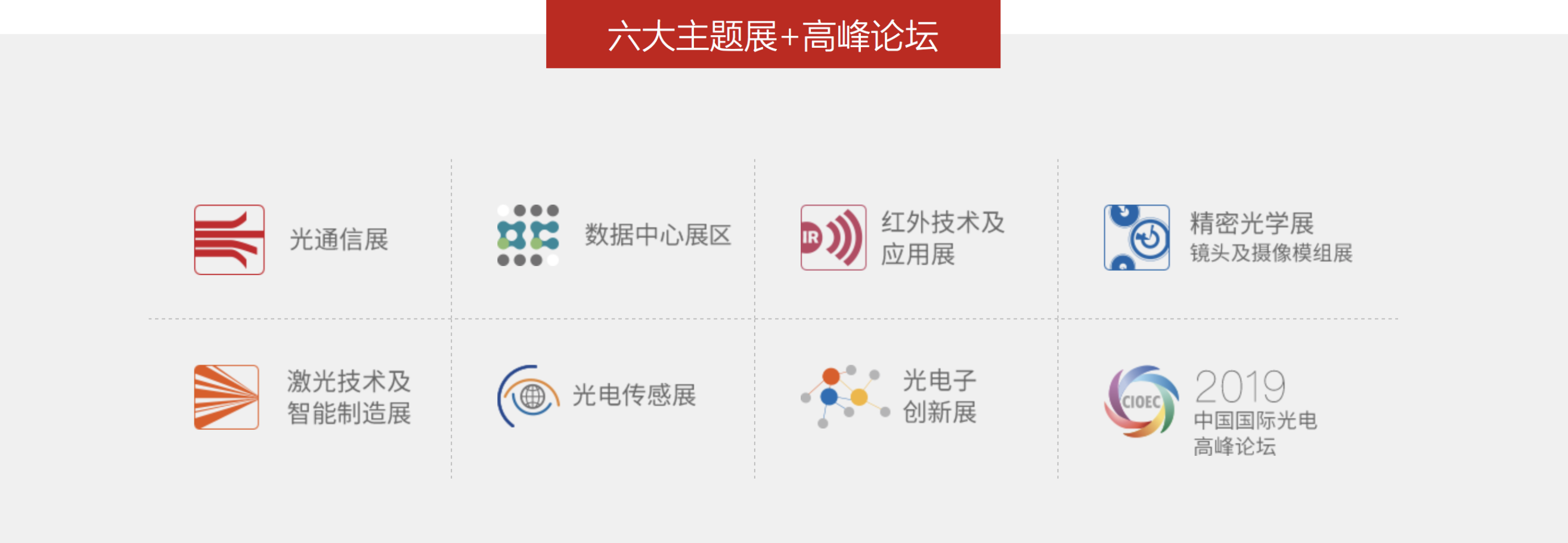 &#69;&#66;&#112;&#97;&#121;
